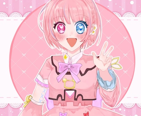 キラキラ☆可愛い☆　イラストアイコン描きます 現役中学生の自称イラストレーターが描きます！ イメージ1
