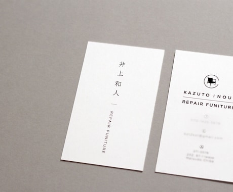 ミニマリストデザイン  |  名刺・カード承ります 個人のデザイナー｜キメの細かいサービスを希望の方へ。 イメージ1