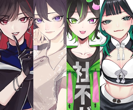 キレイめパキっとした絵柄のイラストお描きします 商用利用可！一枚絵〜立ち絵まで対応 イメージ1