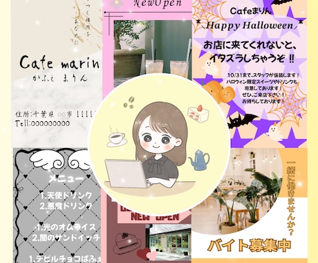 あなたを表す名刺を作成します ただの名刺とは言わせない！唯一無二 イメージ1