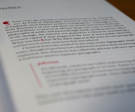 理工系学術論文の英語表現を添削します 国際会議・査読論文発表多数の研究者が、自然な英文に整えます イメージ1