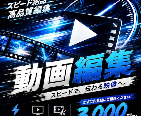 未成年の視点で最高のプレゼントを選びます イメージ1