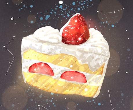 キラキラ光る食べ物描きます 映えるきれいな食べ物イラストお求めの方へ イメージ1