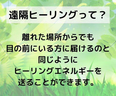 光のヒーリング7日間版✨光と癒しを毎日お届けします 1回15分！7日連続✨ヒーリング/オーラ浄化/エネルギー調整 イメージ2