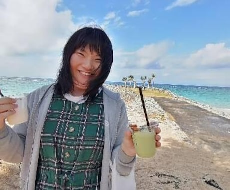 あなたの呟き、ゆったり聴きます 知らない人だから言える。こんなことってありますよね。 イメージ1