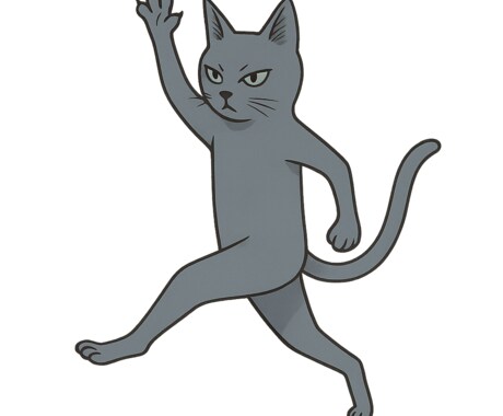 全ての悩み愚痴全部まるごとききます バツイチ男があなたの悩みも愚痴も全部聞きます！ イメージ1