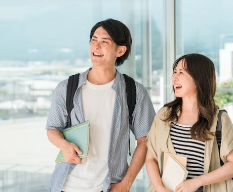 遠距離恋愛で悩んでいる方お話聴きます 理系男子と5年間遠距離恋愛・10年の交際の末結婚しました イメージ2