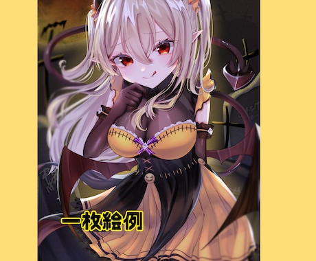 女の子の立ち絵/イラストを描きます キャラデザや可愛いとセクシーを混ぜたイラストが得意です！ イメージ2