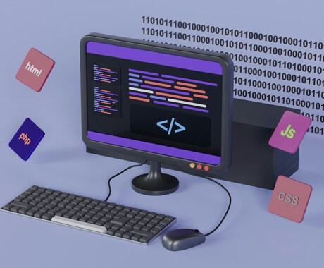 ネットワーク構成のサードオピニオン診断します 「この提案、どう思いますか？」に、技術者が正直に答えます イメージ2