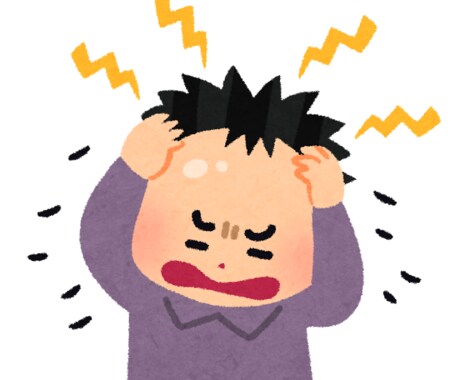 女性もあり（抜け毛に悩んでいる方にお伝えします お金をかけて抜け毛の対策をしていませんか？ イメージ2