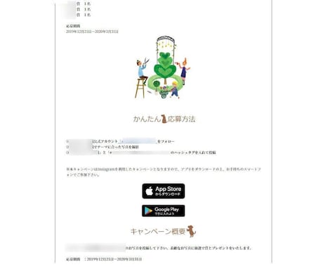 Wordpressの記事作成お手伝いします 100件以上の作成経験で安心サポートします イメージ2
