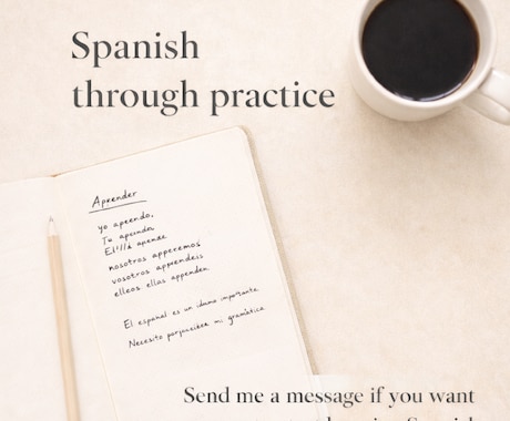 スペイン語を丁寧に教えます アルゼンチン人ネイティブ講師が丁寧に教えます イメージ1