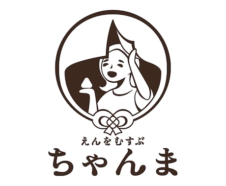 想いの詰まったロゴデザイン作ります 言葉では表現しきれないあなたの想い、ロゴマークで表現します！ イメージ1