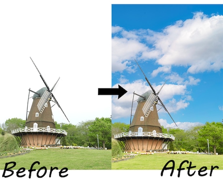 写真の明るさ補正・空の差し替えします SNS映え加工OK Photoshop対応！ イメージ1