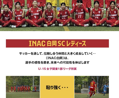 Jimdo＆Wixでサイト制作いたします WorldPressよりもカンタンなサイト運営しましょう。 イメージ2
