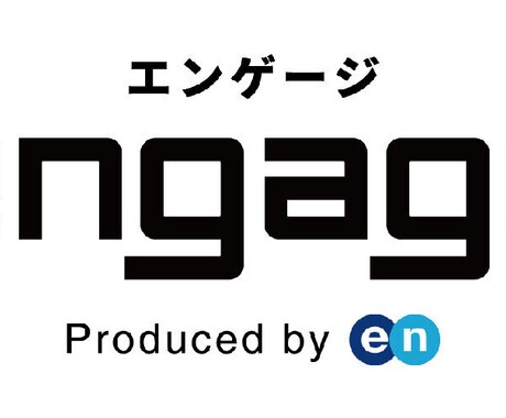 engage等のオウンドメディアを作成運用します 大手人材営業MVP常連・採用コンサルが採用サイトを作ります。 イメージ1