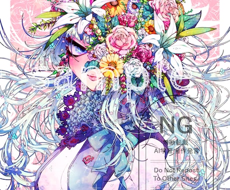 パキッとカラフルな絵柄でCP絵・夢絵を描きます まずはお気軽にご相談ください！貴方のイメージを形にします！ イメージ2