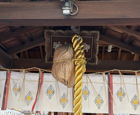 気になる彼との未来を視ます チャネリング、守護霊、クリアセンティエンス、ヒーリング占い イメージ1