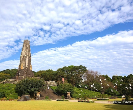 敗戦後封じ込められてきた魂、等について解説します 日本が少し好きになり　自分も少し好きになる、、かも^_^ イメージ1