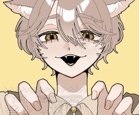 SNSでお使いいただけるイラストを制作いたします