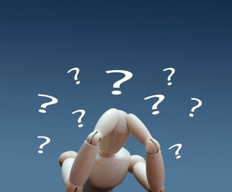 心の深みにあるループお探しします うまくいかないそれはあなたの心の奥底にあるかも？ イメージ2