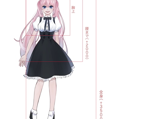 魅力的な男の子・女の子描きます アイコンや1枚絵など様々な用途のイラストをお描きします イメージ2
