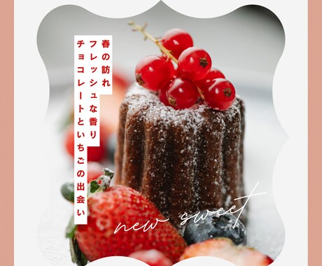 バナー〻ヘッダー〻SNS画像等〻作成いたします 丁寧な対応で安心のお取引を心掛けます！ イメージ2