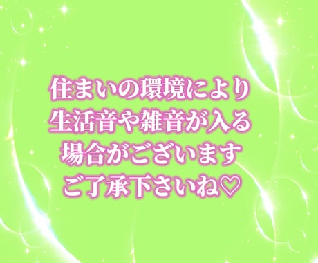 がん治療の不安も孤独も知っているから寄り添えます 癌/癌治療/がん/手術/入院/副作用/鬱/癌宣告/苦しみ イメージ2