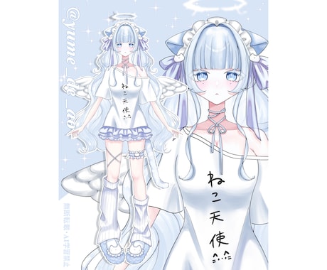 ゆるふわでかわいいイラストを作成します 1枚絵・立ち絵・ミニキャラなども対応可◎ イメージ2