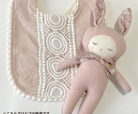 出産祝いなどのご相談承ります インポートベビー服を販売していたので予算や趣味に合わせます！ イメージ2