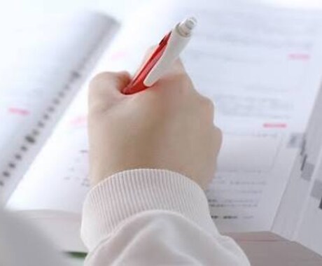 中学生〜高校生向けテストの得点取得術をお教えします ！身につけば、様々な試験に応用できるかも？！ イメージ1
