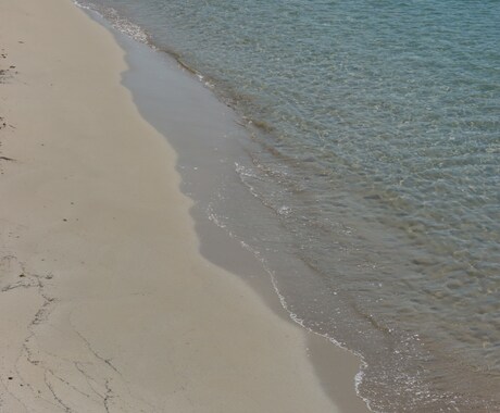 1人で悩んでるあなたの恋愛相談のります 誰かに聞いて欲しいこの想いに寄り添います♡ イメージ1