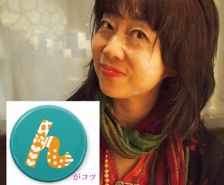 ンで、ネイティブの発音練習を教えます コツを学んで、苦手な英語の発音を克服しよう！Part 2 イメージ1