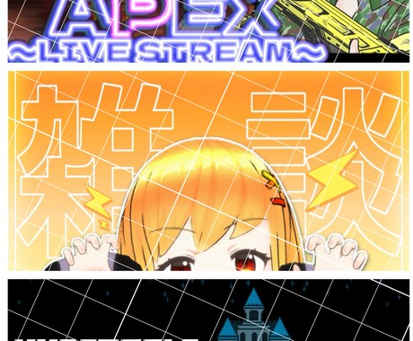 パッションみのあるサムネイル制作致します イリアム、YouTubeなどで使用できます！ イメージ2