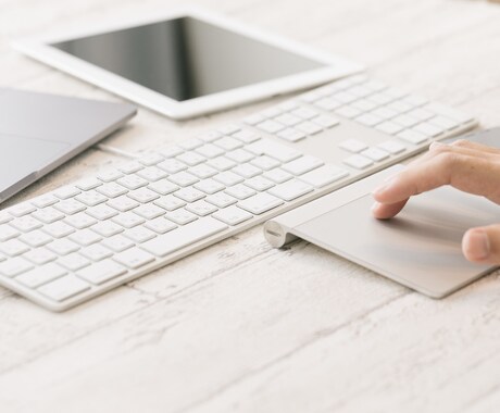 Word・Excelのデータ入力作業手伝います 入力業務が苦手な方、面倒な作業等、データ化請け負います！ イメージ1
