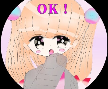 SNSアイコン描きます！安いですよます イメージ1
