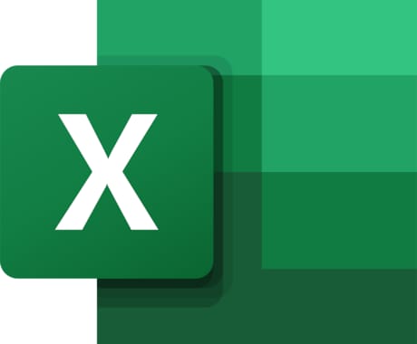 最短即日＊Excelファイルを作ります 関数を使用して、ご希望のExcelファイルを作成します。 イメージ1