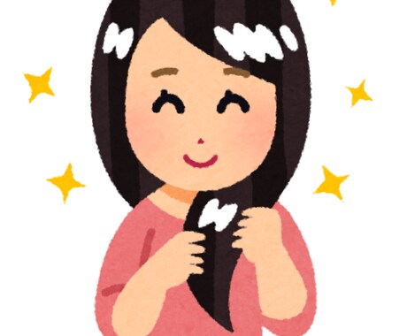 女性のダメージヘアの解決方法を教えます ダメージヘアをなんとかしたい！なんとかしましょう！ イメージ1