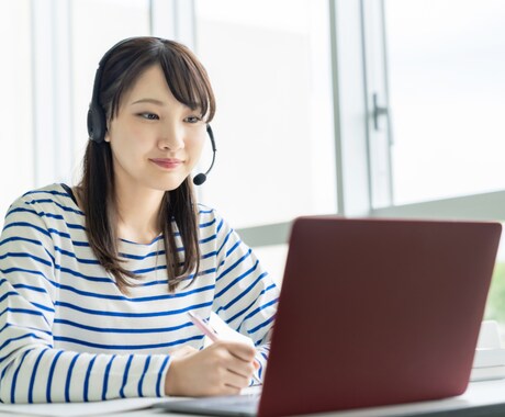 キャリコン２級技能士　実技ロープレをサポートします ★逐語つき　２級技能士　一発合格のコツ！ロープレ対策 イメージ2