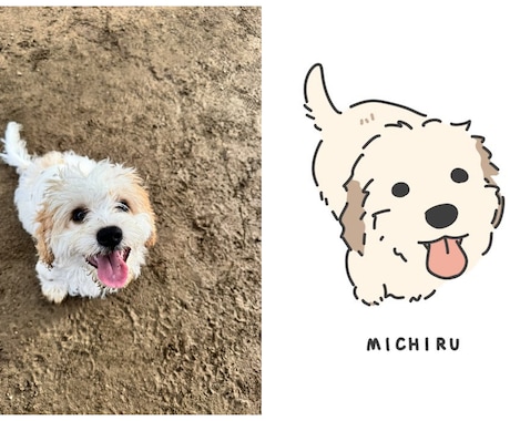 愛犬の似顔絵イラスト描きます お写真からゆるい似顔絵をお描きします。 イメージ2