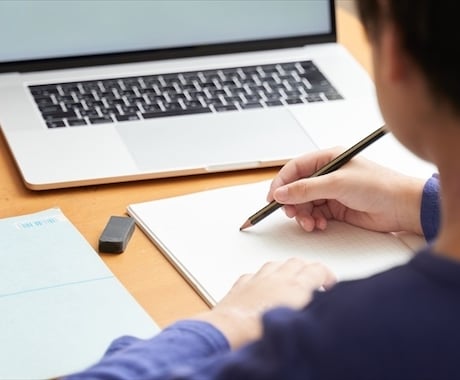 中学生の家庭教師（英語・理科）をします シンガポールで教師経験あり、海外生の学習サポートもしています イメージ1