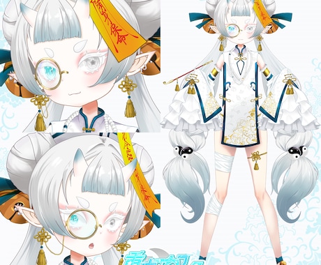 VTuberLive2Dモデル全行程制作します 納品後もずっとVtubeStudio伴走サポートで安心です イメージ2
