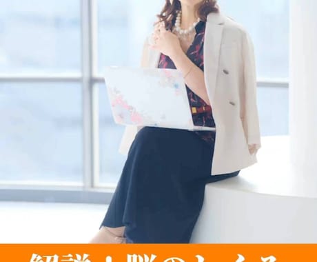 魅力開花!1~3分のリール動画つくります 魅力を伝える切り抜き動画で想いを届けよう イメージ1