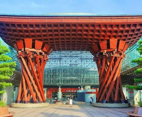 国内旅行のプラン作成等ご相談に乗ります あなたの旅行プラン作成を独自の視点でお手伝いします イメージ1