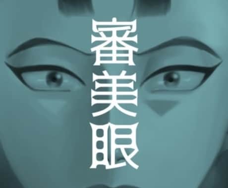 同人誌表紙・ロゴデザイン込みでお受けします 美しく繊細な表紙デザインをお届け！ イメージ2