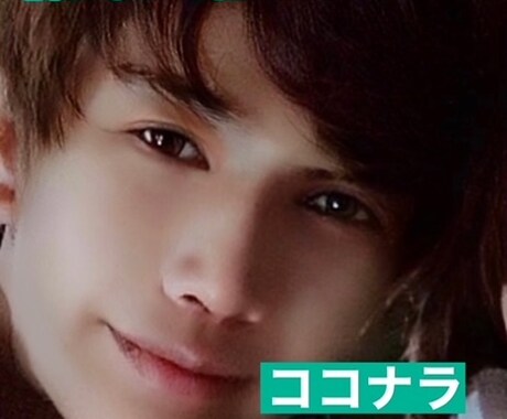 仕事場における男女の接し方の違いをお教え致します 男性と女性では接し方が全然違います！ イメージ1
