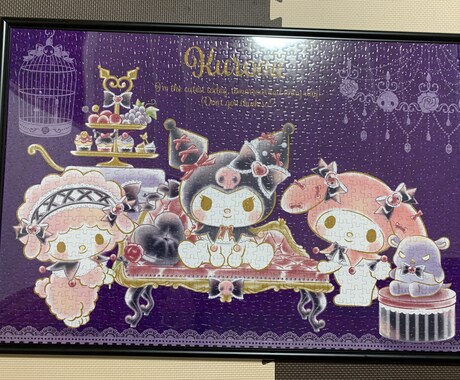 ジグソーパズル代行作成します なかなか出来なくてお困りの方は是非ご相談下さい♪ イメージ1