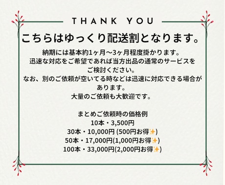 VHS 10本を動画データやDVDにダビングします ゆっくり割引で格安♪大量ご依頼も大歓迎♪ イメージ2