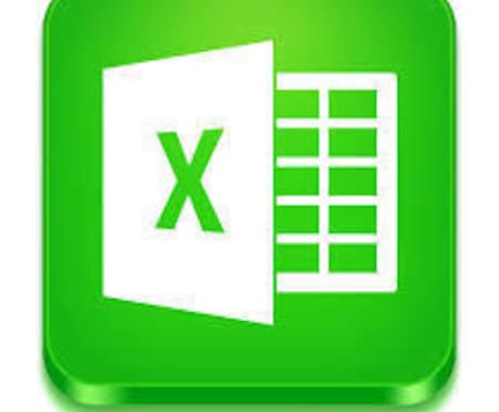 Excel（エクセル）作業なんでもします データ入力・資料作成・計算や作業の自動化 イメージ2