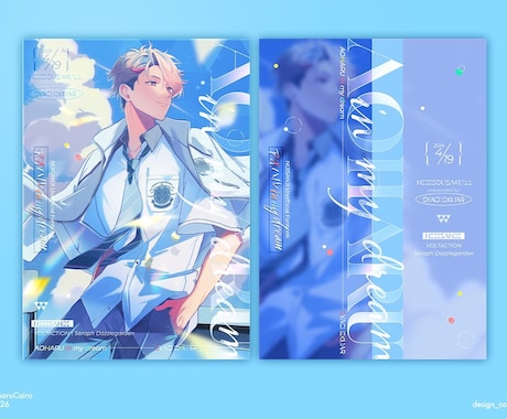 同人誌の表紙デザイン作成します イラストがなくてもOK!同人誌のデザイン作成します。 イメージ2